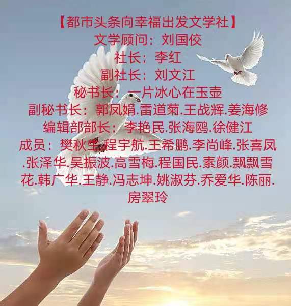 【都市头条向幸福出发编辑部】第19期 农民书法家孙文格书法展 作者 王志明(图10)