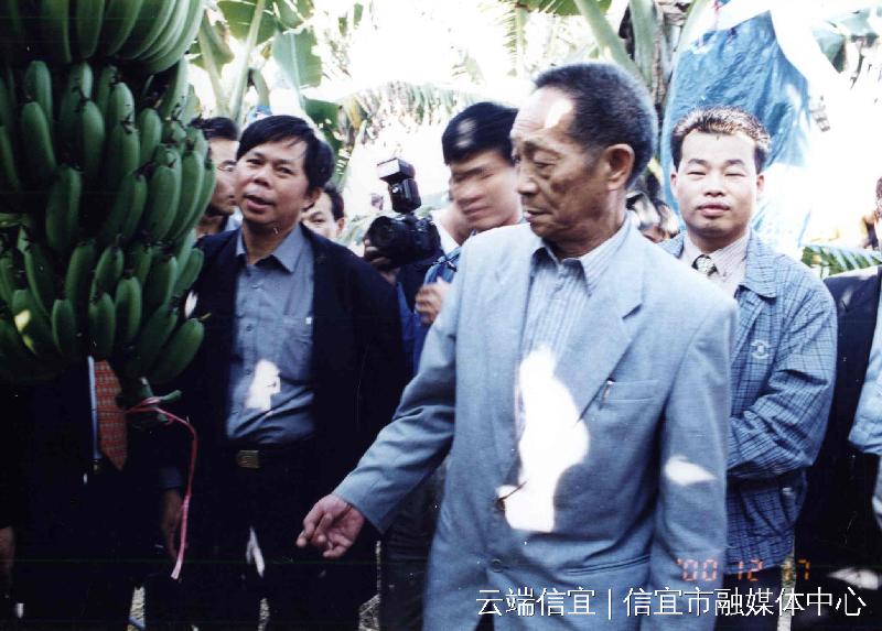 【北京头条】敬挽杂优稻之父袁隆平院士诗联(图4)