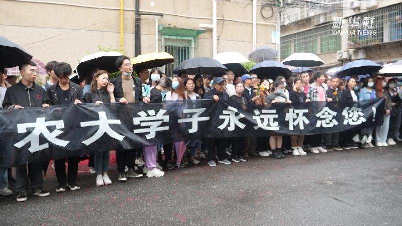 十里长街送袁老 文‖徐世阳（图11）
