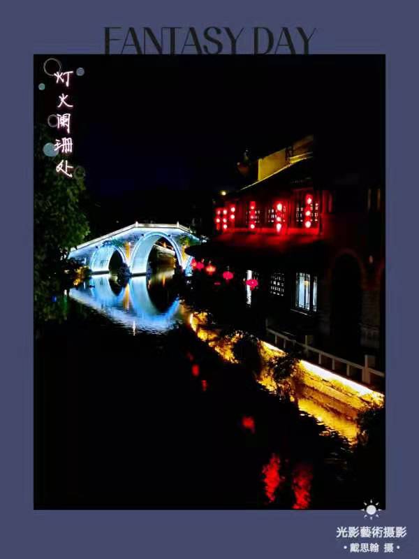 荐赏著名书画家成吉思翰老师精彩绝伦摄影作品｜海外头条（图11）