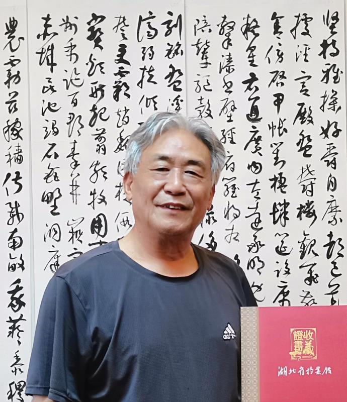 蒋新文书法作品选(之三)(图11)
