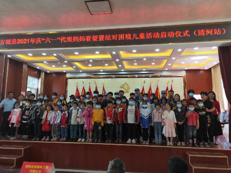 河南方城“代理妈妈”情暖困境孩子 王小玲‖文图(图4)