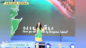 瀹濆吀鎬籓K (3)[00_01_04--00_01_14].gif