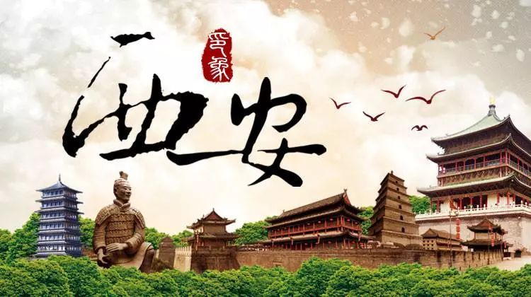 【经典记忆】李建印将军//打凉粉和吃凉粉（图2）