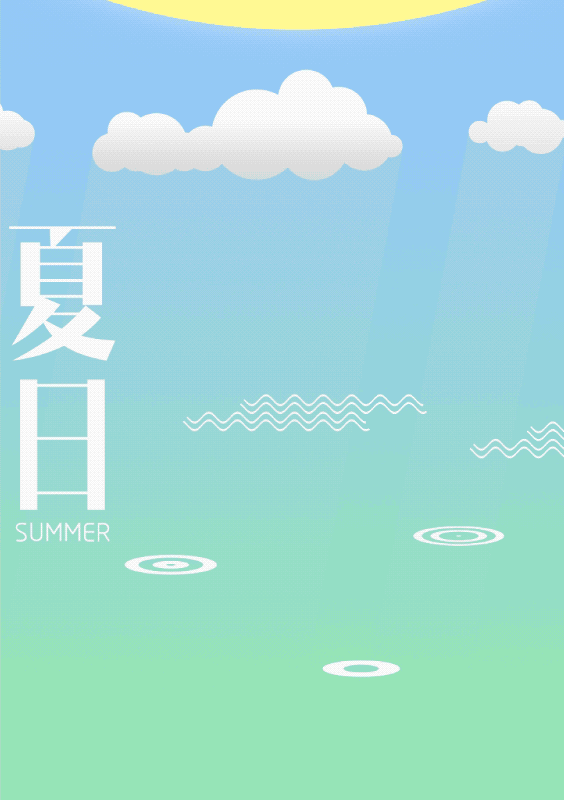 突然的夏天 文‖邹方(图3)