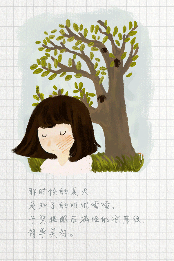 突然的夏天 文‖邹方(图5)