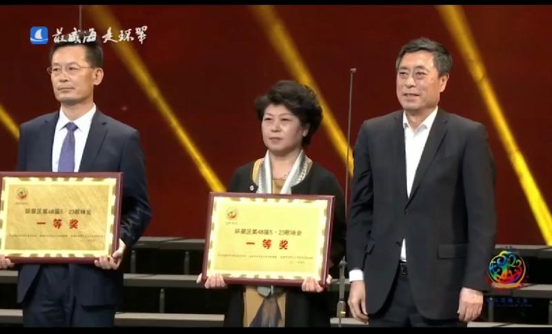 “永远跟党走”2021中国(威海)合唱节暨环翠区第48届5.23歌咏会。威海市老年大学合唱团。制作:孙秀梅(图10)
