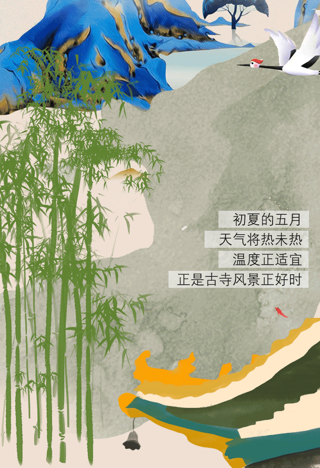 知音 文‖腾龙(图3)