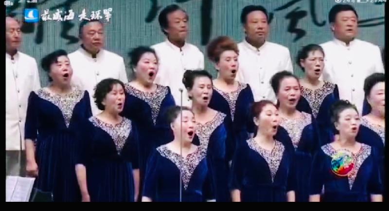 “永远跟党走”2021中国(威海)合唱节暨环翠区第48届5.23歌咏会。威海市老年大学合唱团。制作:孙秀梅(图15)