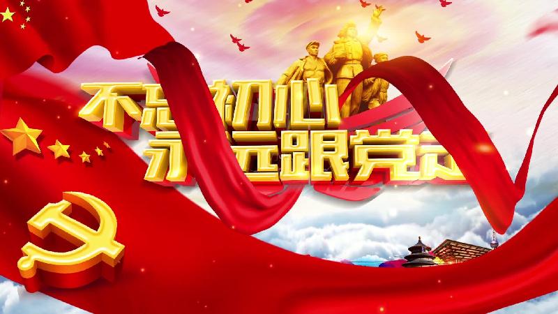 “永远跟党走”2021中国(威海)合唱节暨环翠区第48届5.23歌咏会。威海市老年大学合唱团。制作:孙秀梅(图17)