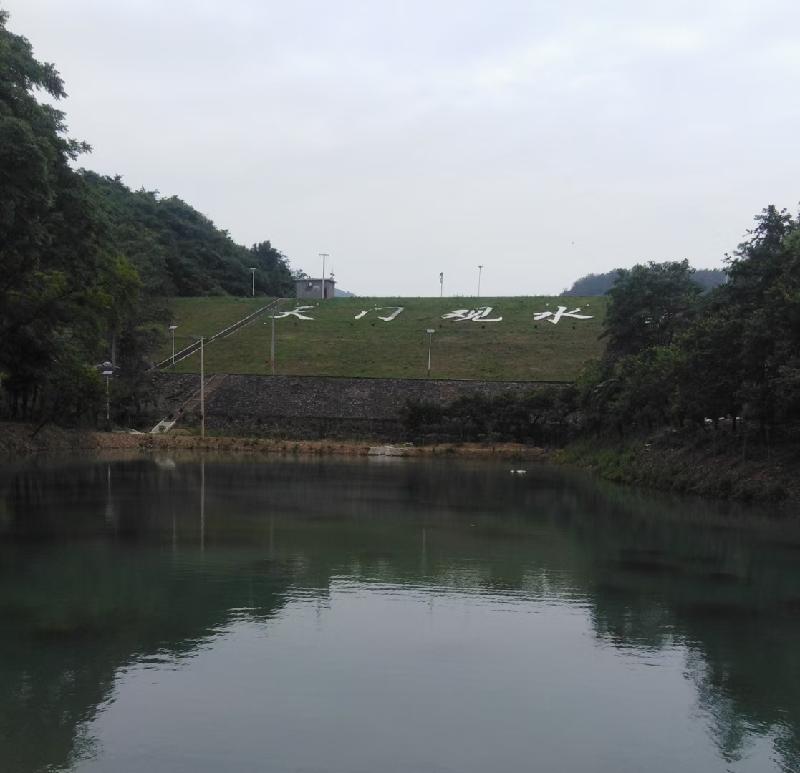 《崇阳天门观水库一游》(外二首)作者:沈俊杰(图3)