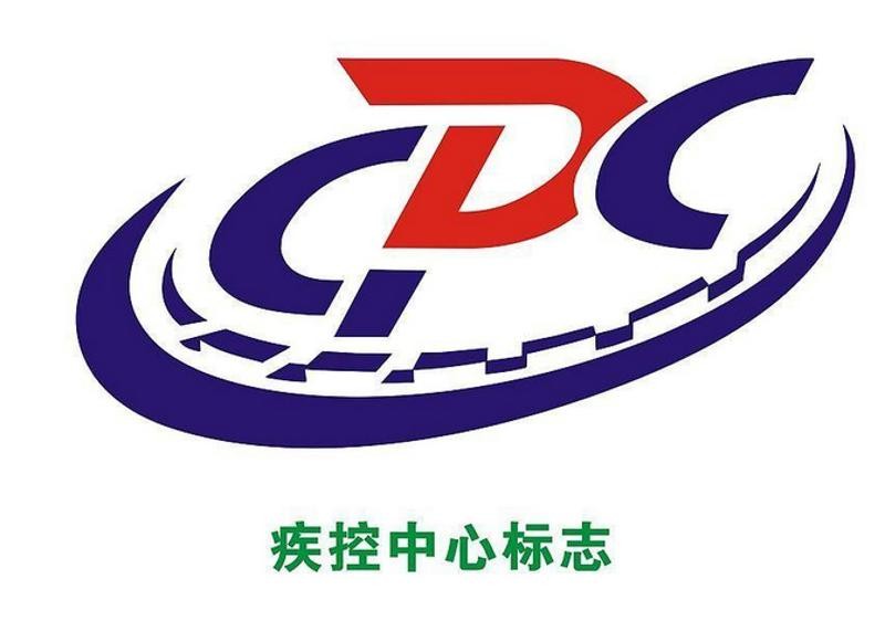 大中华（江西）宝塔诗两首 制作 冰心〔甘肃【冰心文化传媒】〕（图4）