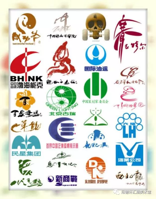 【阳德轩】 “百变鬼才”萧宽艺术摘览‖作者:迟乃义(北京)(图32)