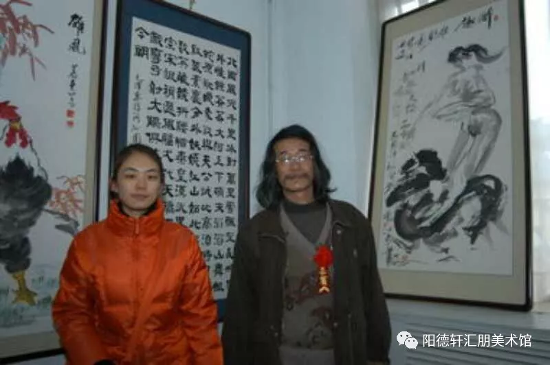 【阳德轩】 “百变鬼才”萧宽艺术摘览‖作者:迟乃义(北京)(图34)