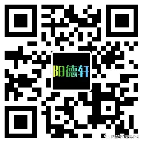 【阳德轩】 “百变鬼才”萧宽艺术摘览‖作者：迟乃义(北京)（图44）
