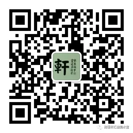 【阳德轩】 “百变鬼才”萧宽艺术摘览‖作者：迟乃义(北京)（图45）