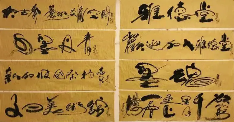 「艺术传承」——萧宽-诗书画雕-艺术鉴赏👌(图11)