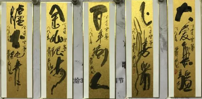 「艺术传承」——萧宽-诗书画雕-艺术鉴赏👌(图10)