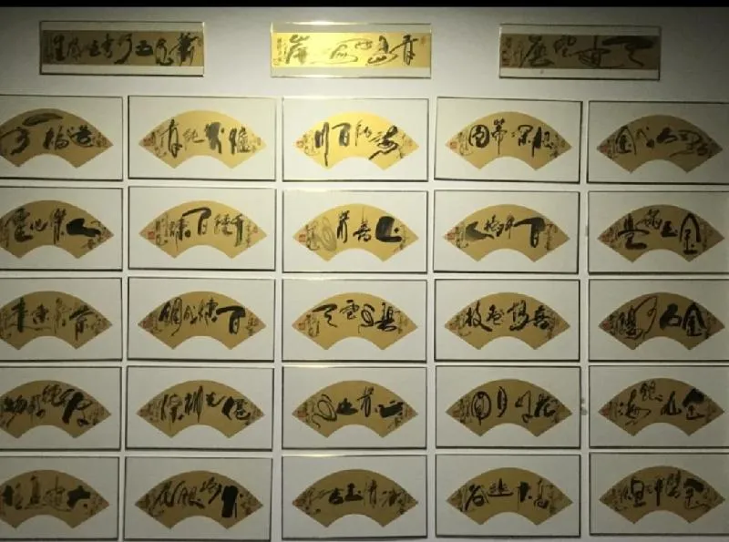 「艺术传承」——萧宽-诗书画雕-艺术鉴赏👌(图8)