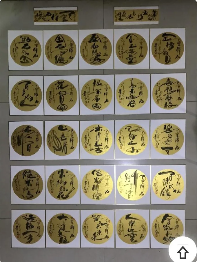 「艺术传承」——萧宽-诗书画雕-艺术鉴赏👌(图9)
