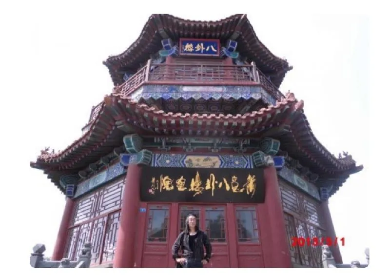 「艺术传承」——萧宽-诗书画雕-艺术鉴赏👌(图115)