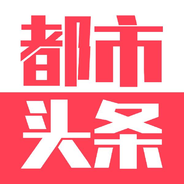 1622329466909044818.jpg src=http_%2F%2Fimg.booea.com%2Fuserfiles%2F435%2F201912%2F21%2F201912210080.png&refer=http_%2F%2Fimg.booea.jpg