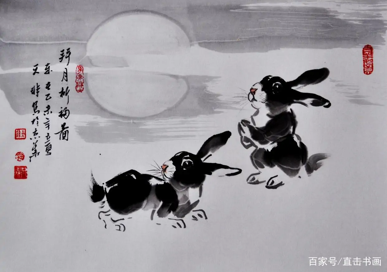 【新山东文学社】《诗吟十二生肖》作者/余开东（图7）