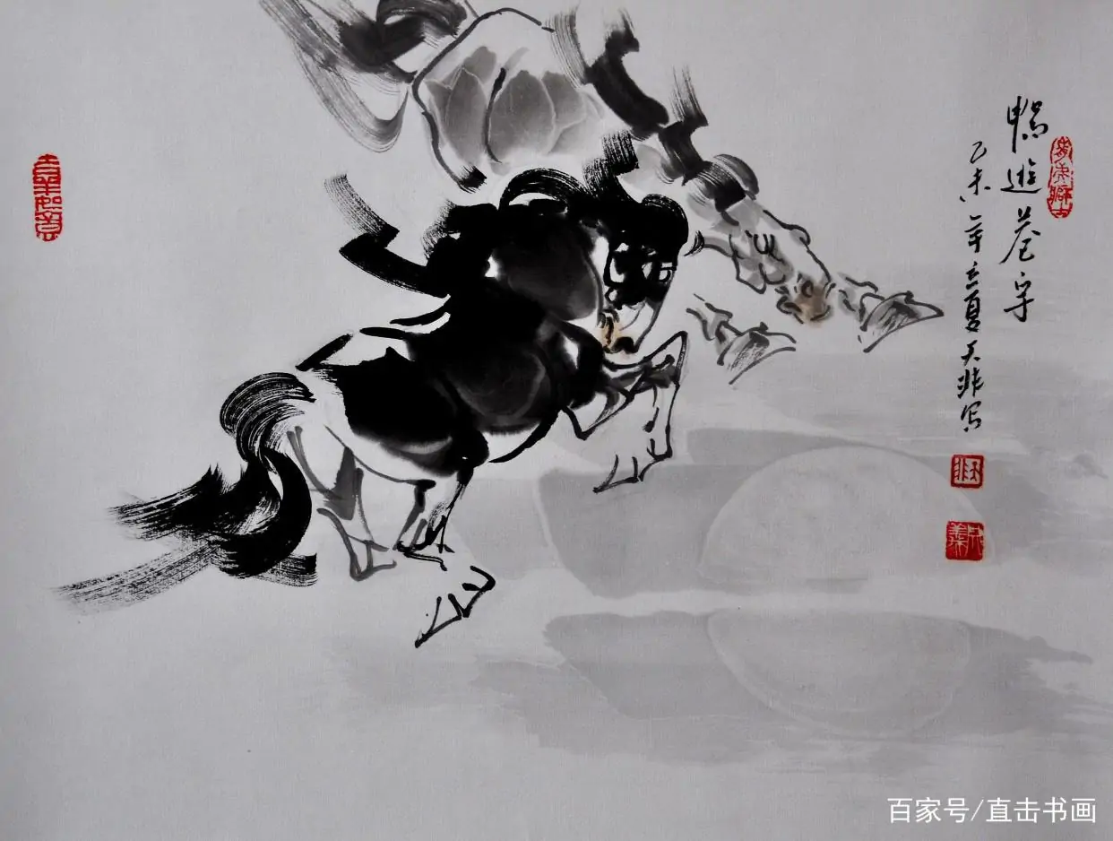 【新山东文学社】《诗吟十二生肖》作者/余开东（图10）