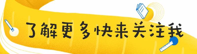青岛聆泉诗社014期|初夏诗絮126首|【摄影:殷超群】(图36)
