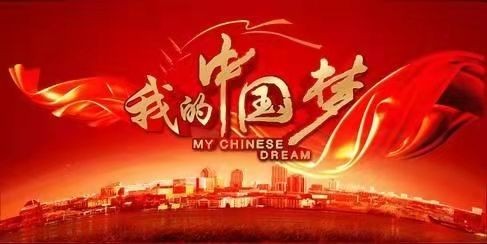 长征从这里出发(图6)