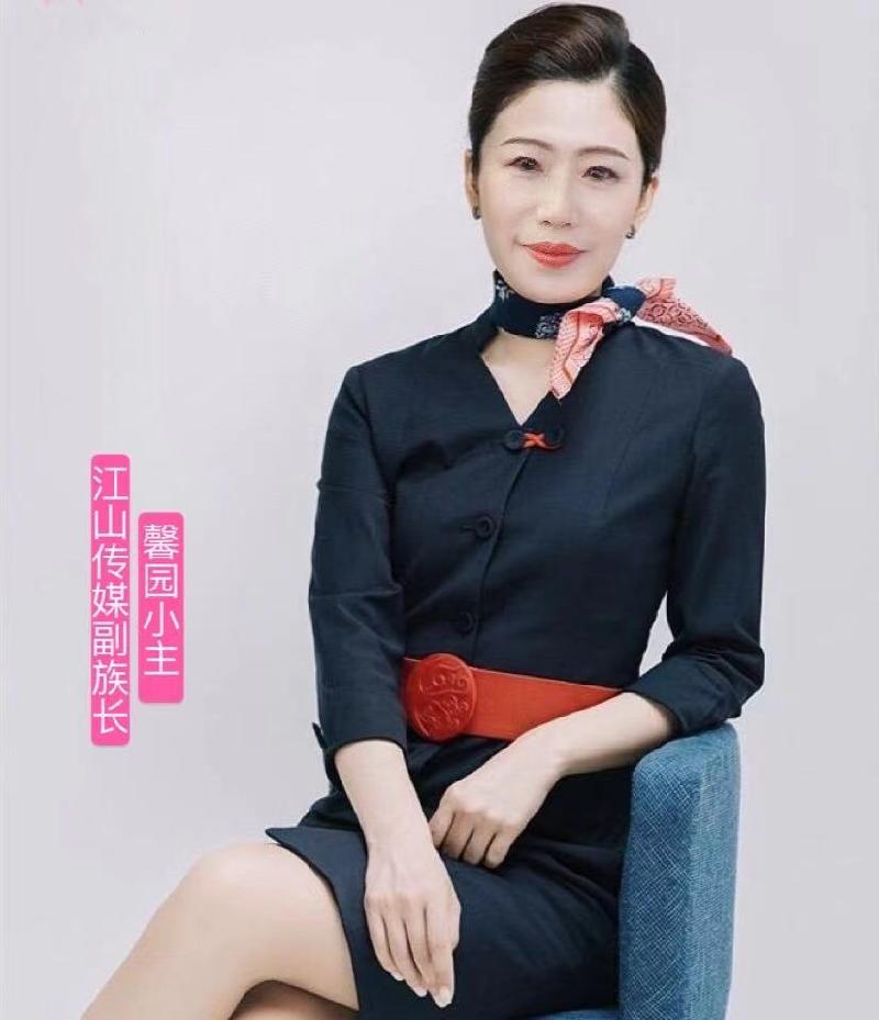 《我愿成为你的夏季》作者/诗梦龄 主播/馨园小主 编辑/胡琴(图4)