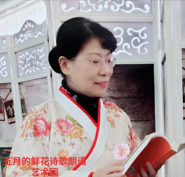 【茶韵文学诗社】2021—093《爱,也是一种伤害》作者巴丹吉林 主播冬虫夏草 编辑制作刘林丽(图6)
