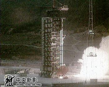 百年大党（094）文‖谢荣全（图12）