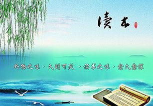 张海峰:闲侃阅读(图2)