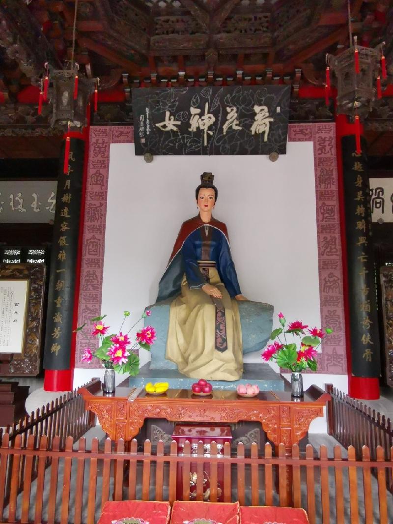 虞美人.游西施故里咏怀-京津沪头条 词图/葛纪发（图8）
