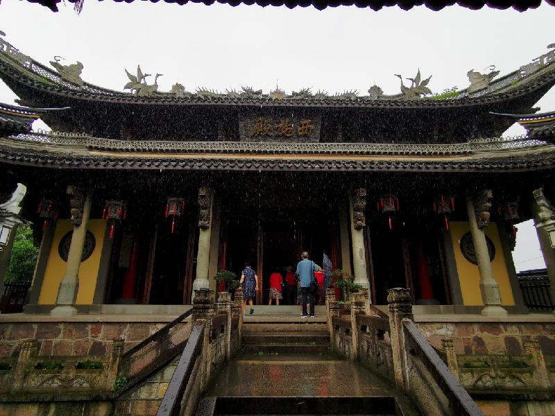 虞美人.游西施故里咏怀-京津沪头条 词图/葛纪发（图7）