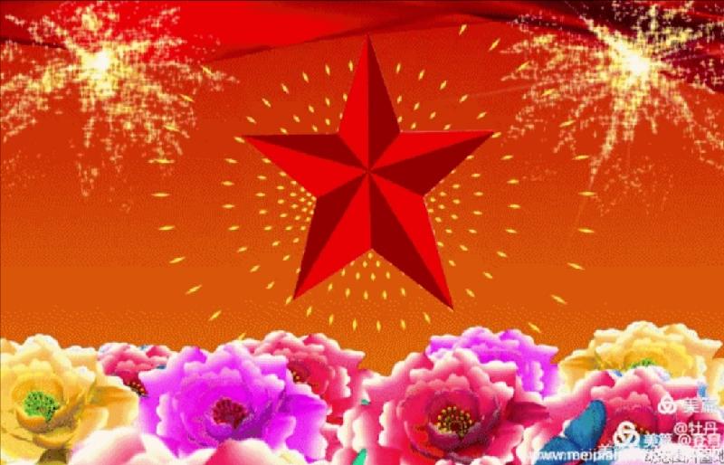 野草诗社北方研修院诗友合辑第72期(图3)