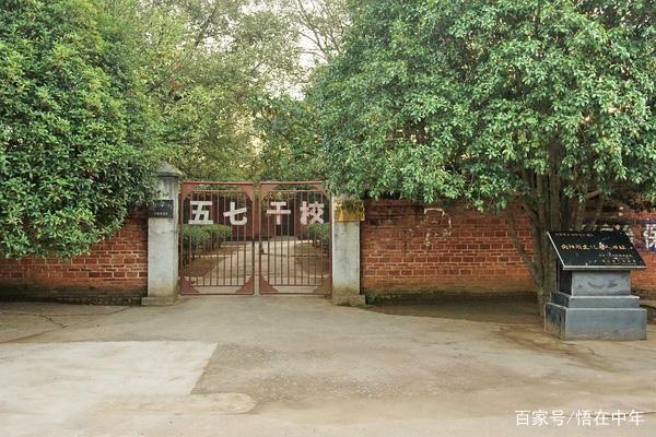 《马桥乡村记忆馆之农耕馆》（外四首）作者：沈俊杰（图5）