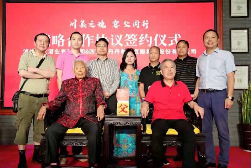 罗兰朗诵黑马建雄作品《吃好,喝好就是幸福》(图6)
