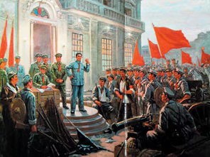 《永远的旗帜——中国共产党》作者/宏业/白旭 主播/婉约 编辑/胡琴（图3）
