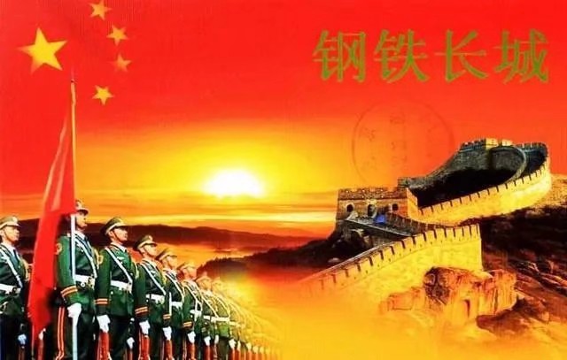 《永远的旗帜——中国共产党》作者/宏业/白旭 主播/婉约 编辑/胡琴（图9）