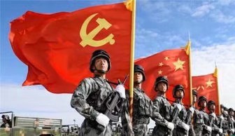 《永远的旗帜——中国共产党》作者/宏业/白旭 主播/婉约 编辑/胡琴（图7）