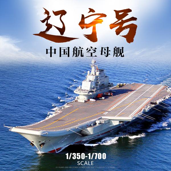 百年恰似风华正茂 文/蒯本标/江苏滨海/南京头条（图6）