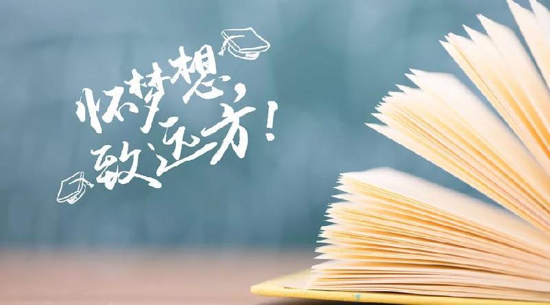 吴卫东〔北京〕组诗 【冰心文化传媒】编辑：冰心（图4）