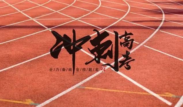 吴卫东〔北京〕组诗 【冰心文化传媒】编辑：冰心（图6）