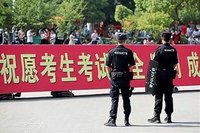逯家驹说高考（图7）