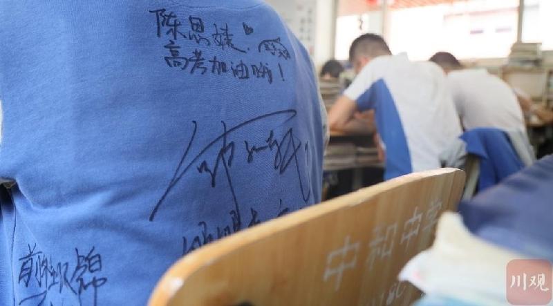【专题】李建印//看各地高考作文题目有感（图6）