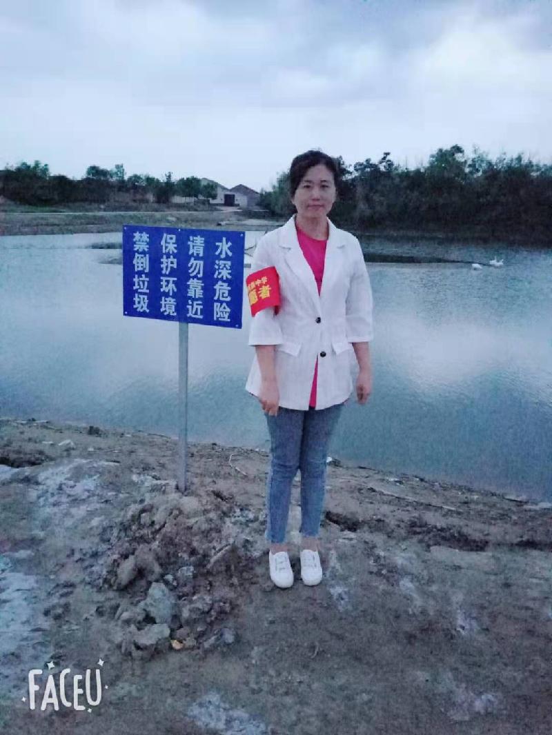 【都市头条向幸福出发编辑部】第25期《家长志愿者》作者 如月(图3)