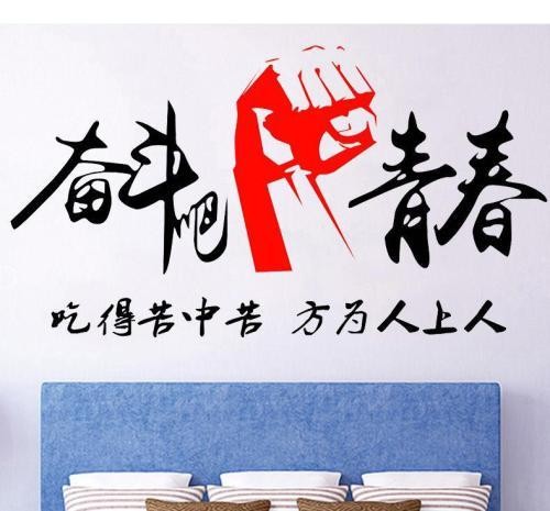 胡波〔英山〕诗歌专辑 制作 冰心【冰心文化传媒】（图8）