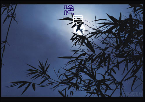 > 文/朱江萍（图2）
